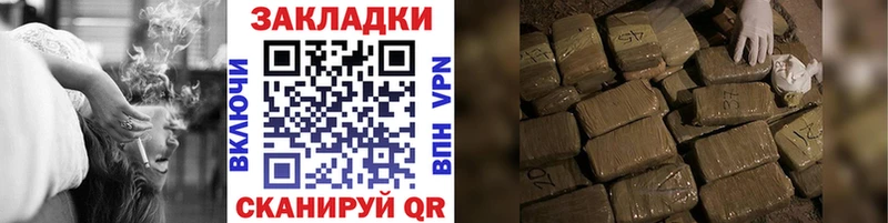 Хочу наркоту Избербаш МАРИХУАНА Метамфетамин АМФ Меф СК