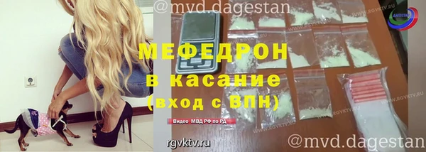 СК Михайловск