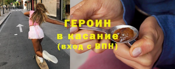твердый Мегион
