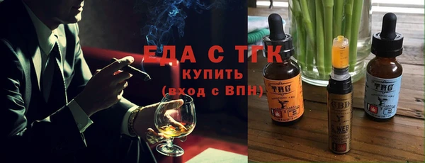 прущий лед Медвежьегорск