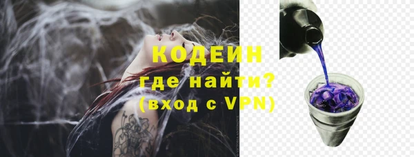 Альфа ПВП Михайлов