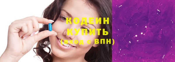 PSILOCYBIN Медногорск