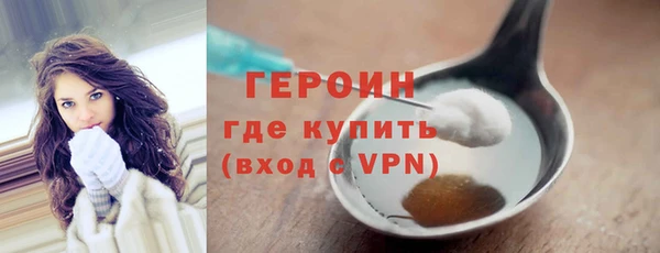 СК Михайловск