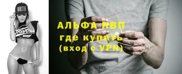 прущий лед Медвежьегорск