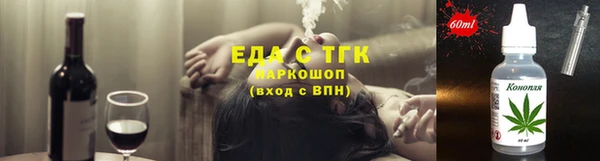 PSILOCYBIN Медногорск