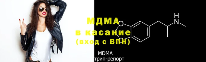 твердый Мегион