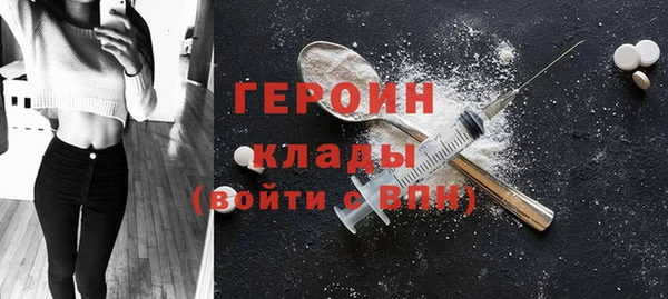 PSILOCYBIN Медногорск