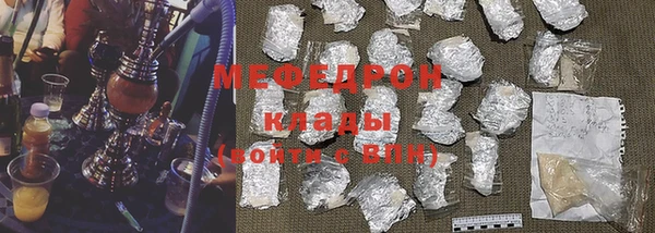 PSILOCYBIN Медногорск
