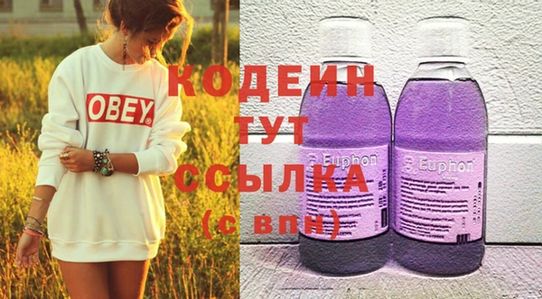 твердый Мегион