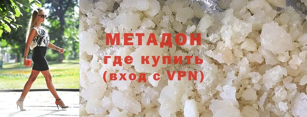 прущий лед Медвежьегорск