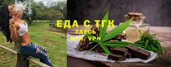 гашик Майский