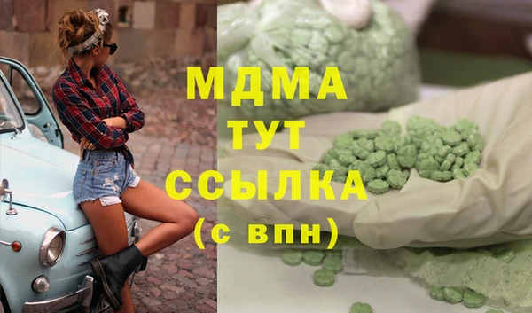 PSILOCYBIN Медногорск