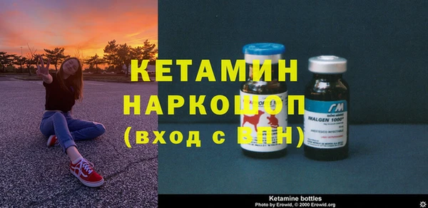 Альфа ПВП Михайлов
