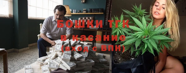 PSILOCYBIN Медногорск