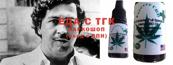 мяу мяу мука Великий Новгород