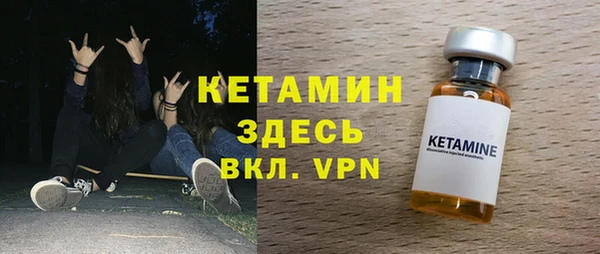 прущие крисы Михайловка