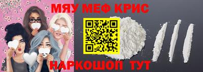 шишки Гусев