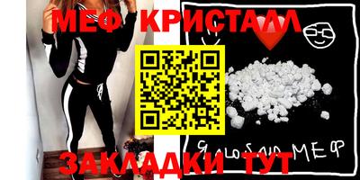 шишки Гусев