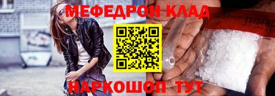 гашиш Бузулук