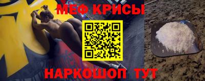 шишки Гусев