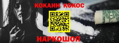 гашиш Бузулук