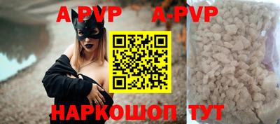 метамфетамин Гусиноозёрск