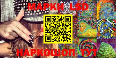 гашиш Будённовск