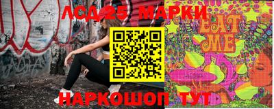 метамфетамин Гусиноозёрск