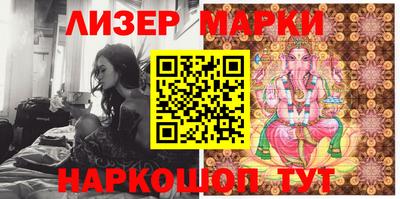 гашиш Бузулук