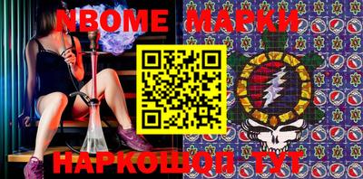 гашиш Будённовск