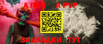шишки Гусев