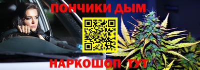 метамфетамин Гусиноозёрск