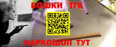 спиды Абинск