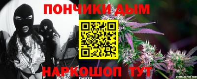 метамфетамин Гусиноозёрск