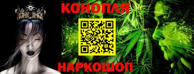 мескалин Гусь-Хрустальный