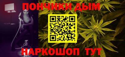 шишки Гусев