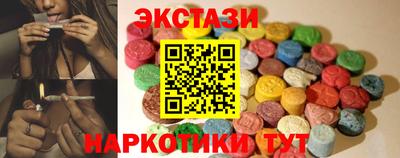 дурь Азнакаево