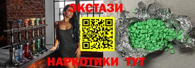 шишки Гусев