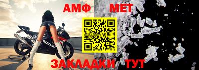 шишки Гусев