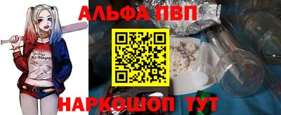 гашиш Будённовск