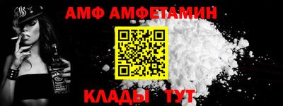 мескалин Гусь-Хрустальный