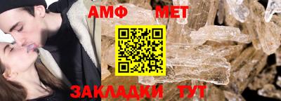 мескалин Гусь-Хрустальный