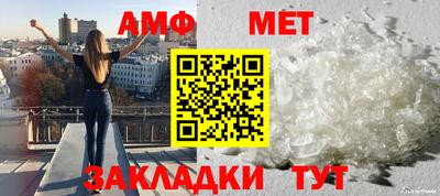 шишки Гусев