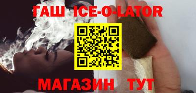 шишки Гусев