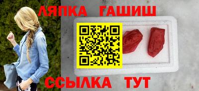 МДПВ Бугуруслан