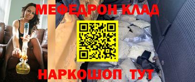 гашиш Бузулук