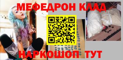 МДПВ Бугуруслан