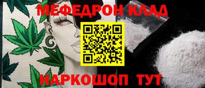 шишки Гусев