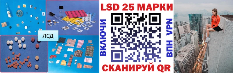 ЛСД экстази ecstasy  Избербаш 