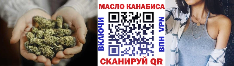 ТГК концентрат  Избербаш 